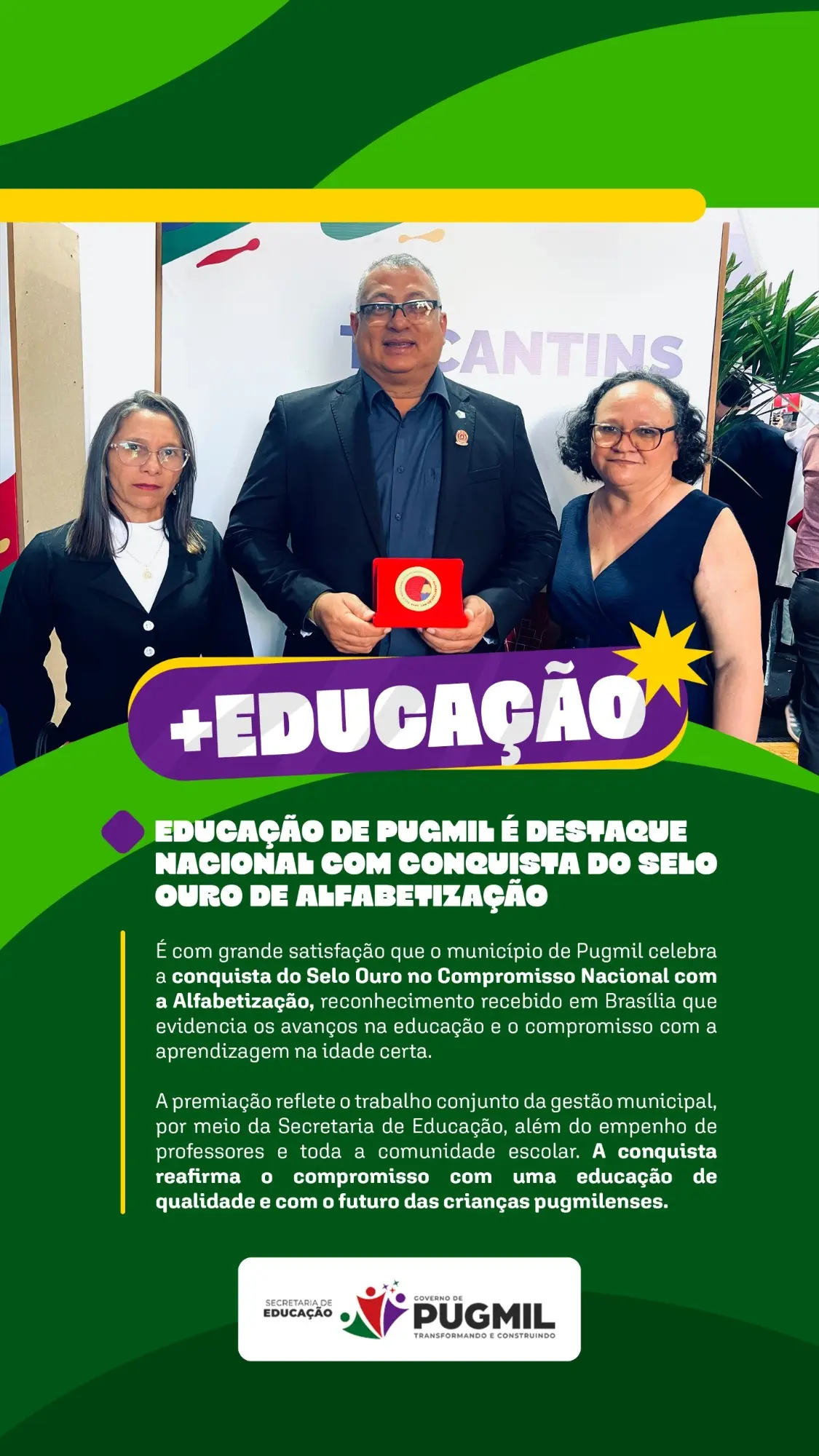 Pugmil conquista Selo Ouro de Alfabetização e celebra avanço na educação.